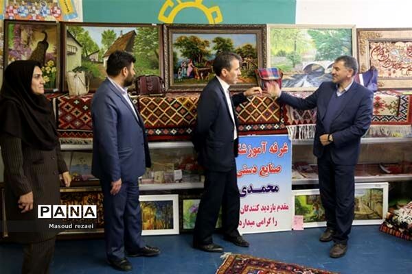 نمایشگاه‌های معرفی مشاغل منطقه میانه
