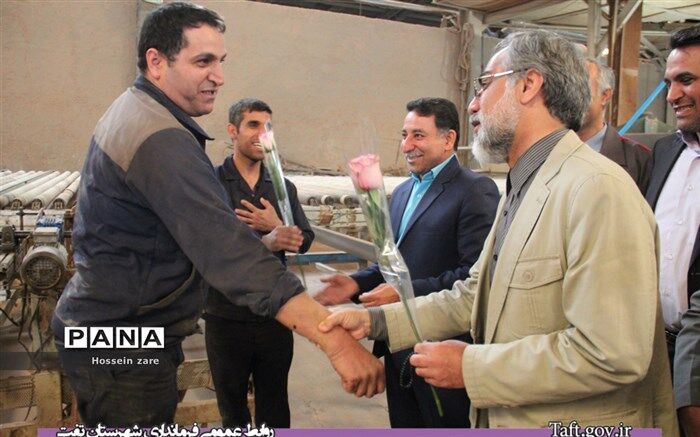 بازدید از مسئولین شهرستان تفت از چند واحد تولیدی