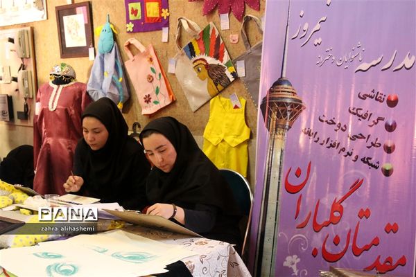 حس خوب زندگی؛ نمایشگاه دست سازه های دانش آموزان با نیازهای ویژه