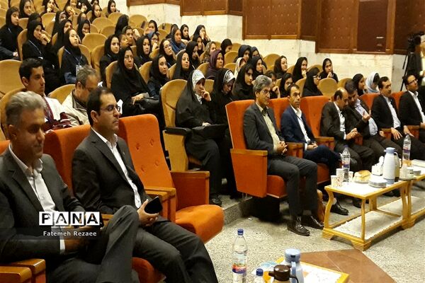 چهاردهمین همایش کشوری نجوم