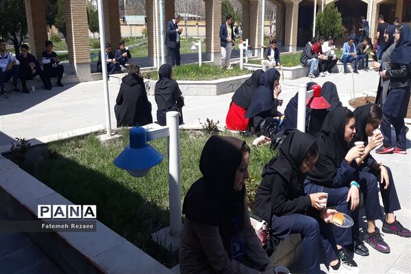 چهاردهمین همایش کشوری نجوم