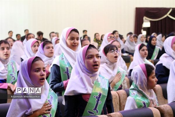 آیین اختتامیه سومین جشنواره سفیران سلامت آموزش و پرورش آذربایجان غربی