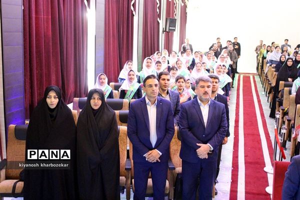 آیین اختتامیه سومین جشنواره سفیران سلامت آموزش و پرورش آذربایجان غربی