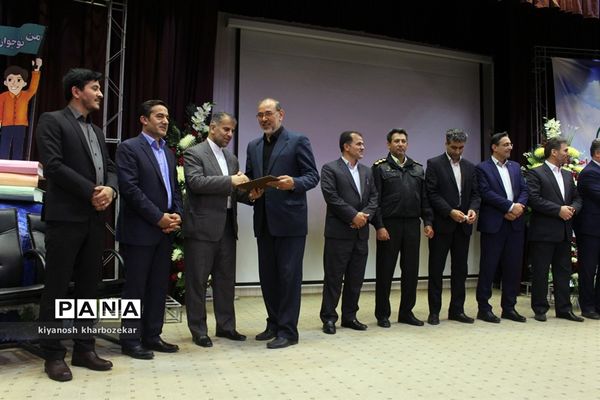 آیین اختتامیه سومین جشنواره سفیران سلامت آموزش و پرورش آذربایجان غربی