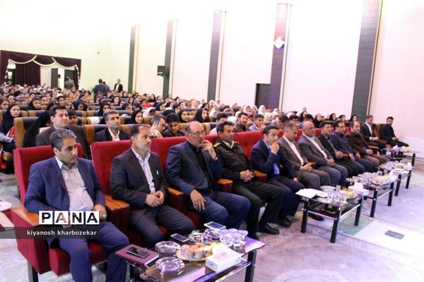 آیین اختتامیه سومین جشنواره سفیران سلامت آموزش و پرورش آذربایجان غربی