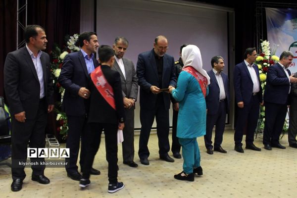 آیین اختتامیه سومین جشنواره سفیران سلامت آموزش و پرورش آذربایجان غربی