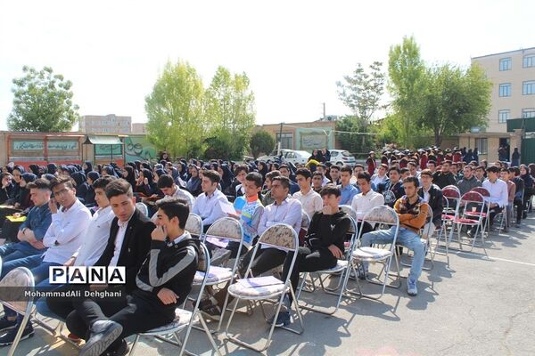 جشنواره دوستی با ریاضی شهرستان بهارستان