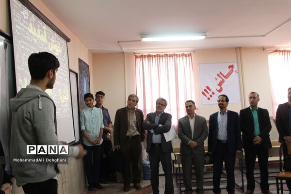 جشنواره دوستی با ریاضی شهرستان بهارستان