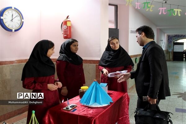 جشنواره دوستی با ریاضی شهرستان بهارستان