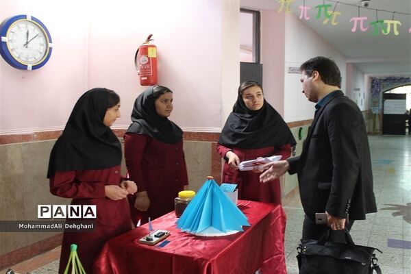 جشنواره دوستی با ریاضی شهرستان بهارستان