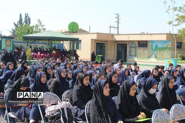 جشنواره دوستی با ریاضی شهرستان بهارستان