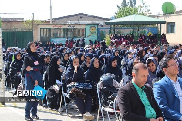 جشنواره دوستی با ریاضی شهرستان بهارستان