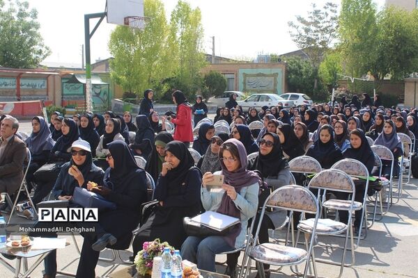 جشنواره دوستی با ریاضی شهرستان بهارستان