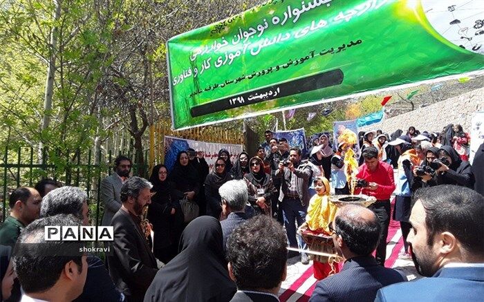 بازارچه های کار و فناوری متوسطه اول طرقبه شاندیز برگزار شد