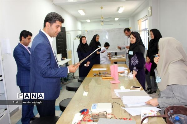 هفدهمین دوره مسابقات آزمایشگاهی آموزش متوسطه نظری استان بوشهر