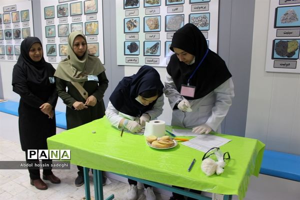 هفدهمین دوره مسابقات آزمایشگاهی آموزش متوسطه نظری استان بوشهر