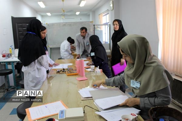 هفدهمین دوره مسابقات آزمایشگاهی آموزش متوسطه نظری استان بوشهر