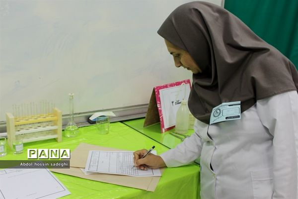 هفدهمین دوره مسابقات آزمایشگاهی آموزش متوسطه نظری استان بوشهر