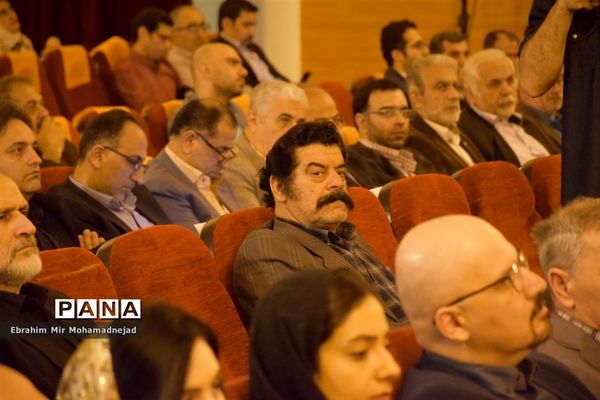 آیین افتتاحیه نهمین جشنواره بین‌المللی فیلم وارش