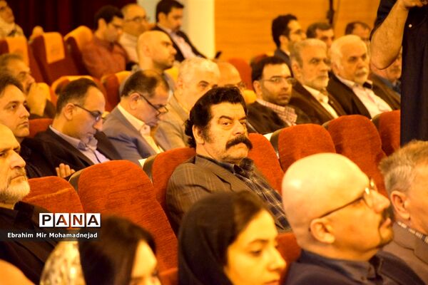 آیین افتتاحیه نهمین جشنواره بین‌المللی فیلم وارش