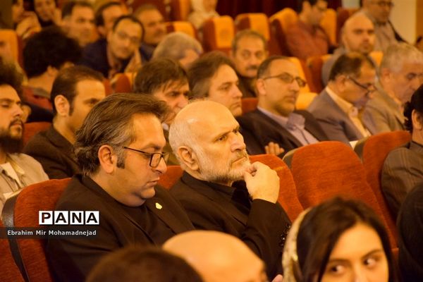 آیین افتتاحیه نهمین جشنواره بین‌المللی فیلم وارش