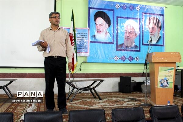 مسابقات کتبی سی امین دوره  رقابت‌های علمی تخصصی معلمان تربیت‌بدنی استان بوشهر