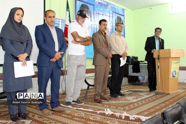 مسابقات کتبی سی امین دوره  رقابت‌های علمی تخصصی معلمان تربیت‌بدنی استان بوشهر