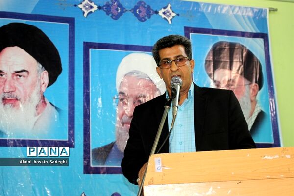 مسابقات کتبی سی امین دوره  رقابت‌های علمی تخصصی معلمان تربیت‌بدنی استان بوشهر