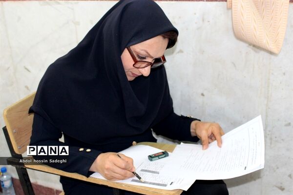 مسابقات کتبی سی امین دوره  رقابت‌های علمی تخصصی معلمان تربیت‌بدنی استان بوشهر