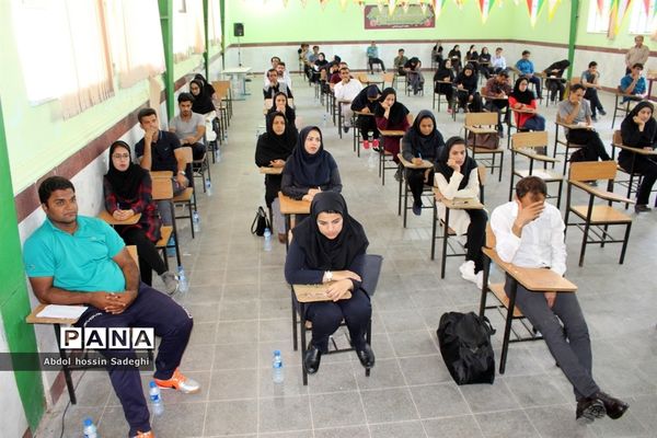 مسابقات کتبی سی امین دوره  رقابت‌های علمی تخصصی معلمان تربیت‌بدنی استان بوشهر