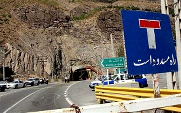 محور‌های مسدود سراسر کشور اعلام شد
