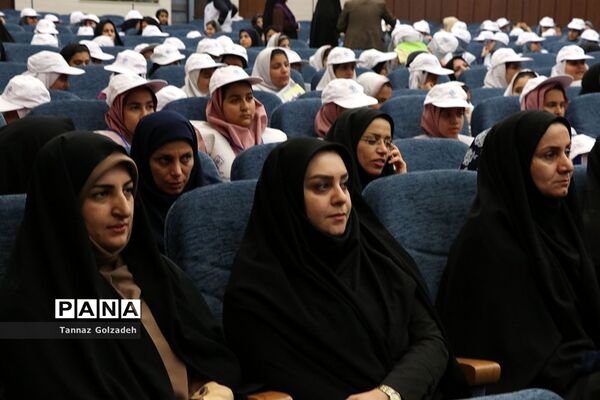 آیین اختتامیه سومین جشنواره سفیران سلامت دانش‌آموزی خوزستان