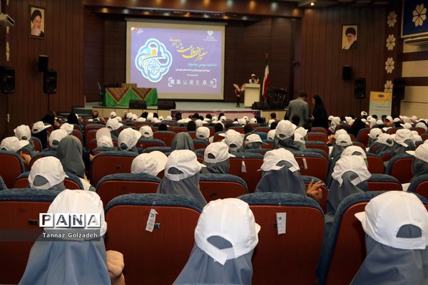 آیین اختتامیه سومین جشنواره سفیران سلامت دانش‌آموزی خوزستان