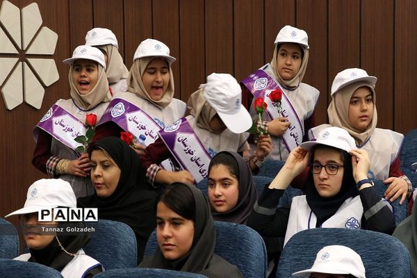 آیین اختتامیه سومین جشنواره سفیران سلامت دانش‌آموزی خوزستان