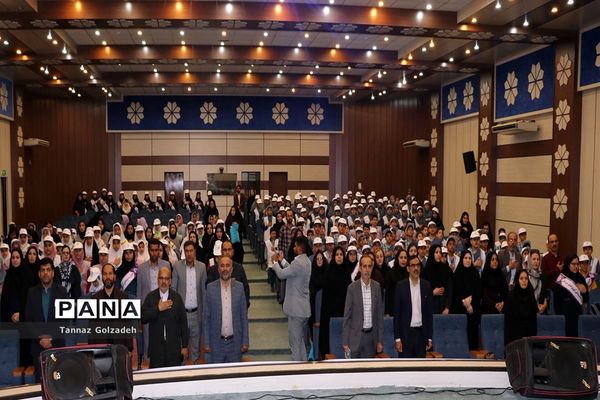 آیین اختتامیه سومین جشنواره سفیران سلامت دانش‌آموزی خوزستان