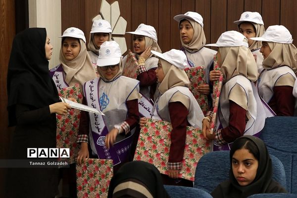 آیین اختتامیه سومین جشنواره سفیران سلامت دانش‌آموزی خوزستان