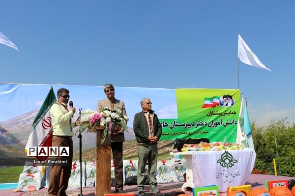 همایش بزرگ کوهپیمایی پیشتازان سازمان دانش آموزی خراسان رضوی-2