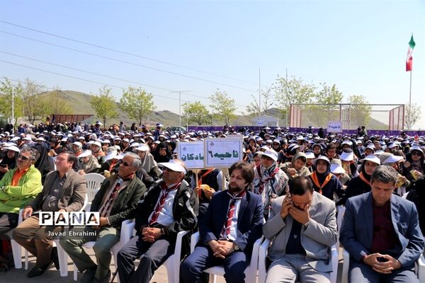 همایش بزرگ کوهپیمایی پیشتازان سازمان دانش آموزی خراسان رضوی-2