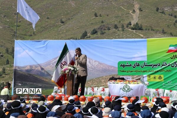 همایش بزرگ کوهپیمایی پیشتازان سازمان دانش آموزی خراسان رضوی-2