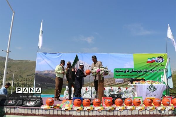 همایش بزرگ کوهپیمایی پیشتازان سازمان دانش آموزی خراسان رضوی-2
