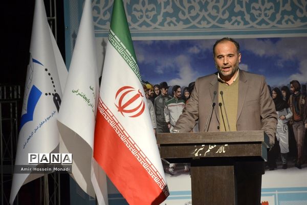 همایش  کشوری گام دوم انقلاب اسلامی در تالار معلم تبریز