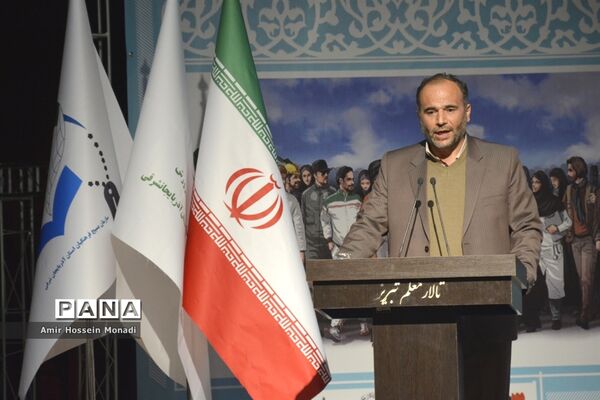 همایش  کشوری گام دوم انقلاب اسلامی در تالار معلم تبریز