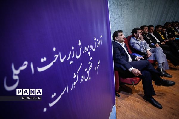 دومین روز از مرحله دوم انتخابات نمایندگان فرهنگیان در شورای عالی آموزش‌وپرورش