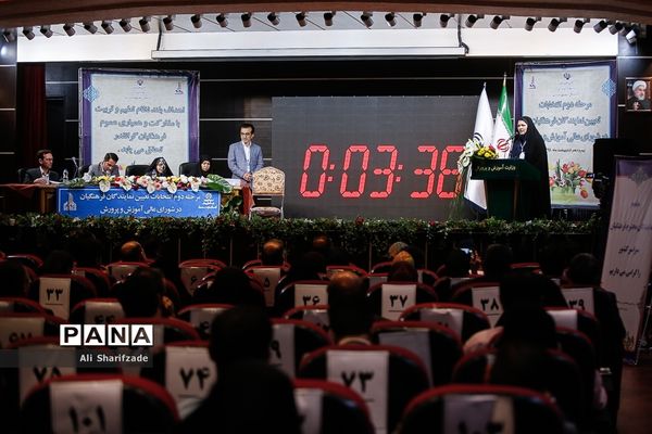 دومین روز از مرحله دوم انتخابات نمایندگان فرهنگیان در شورای عالی آموزش‌وپرورش