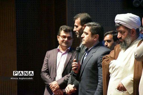 آیین پاسداشت مقام معلم در بابلسر