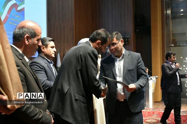 آیین پاسداشت مقام معلم در بابلسر