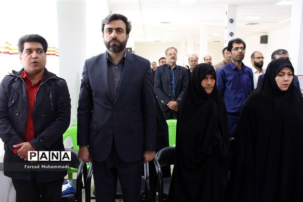 جشنواره  خیرین مدرسه ساز چهاردانگه