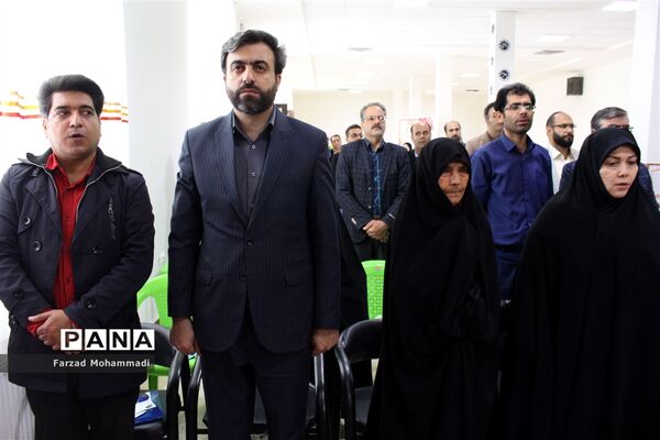جشنواره  خیرین مدرسه ساز چهاردانگه