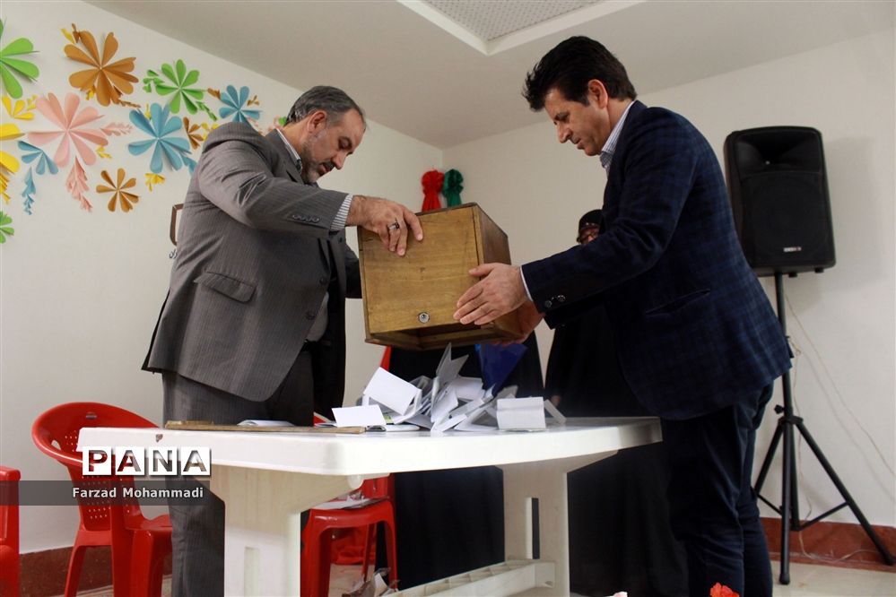 جشنواره  خیرین مدرسه ساز چهاردانگه