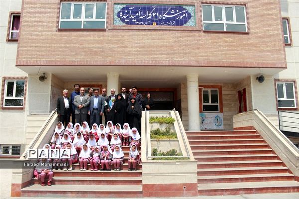 جشنواره  خیرین مدرسه ساز چهاردانگه